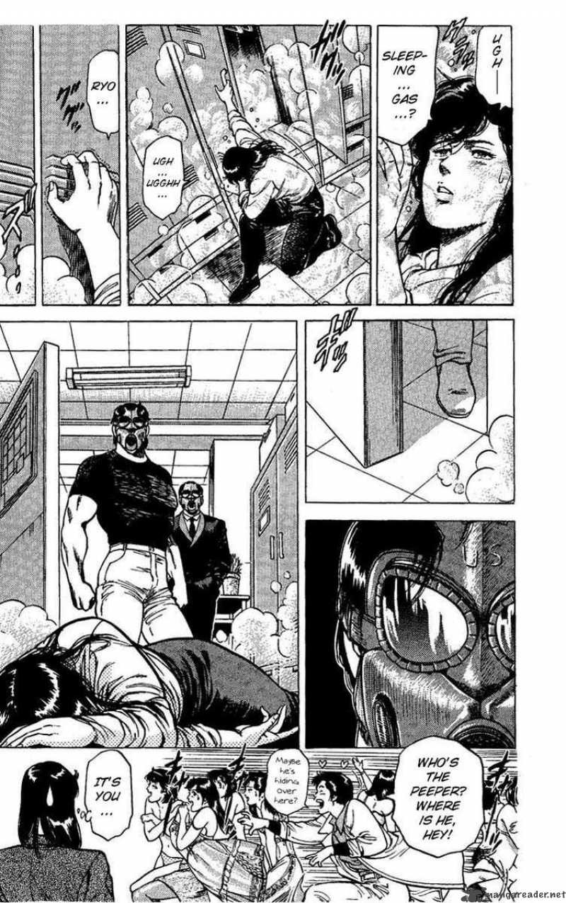 City Hunter 40 37