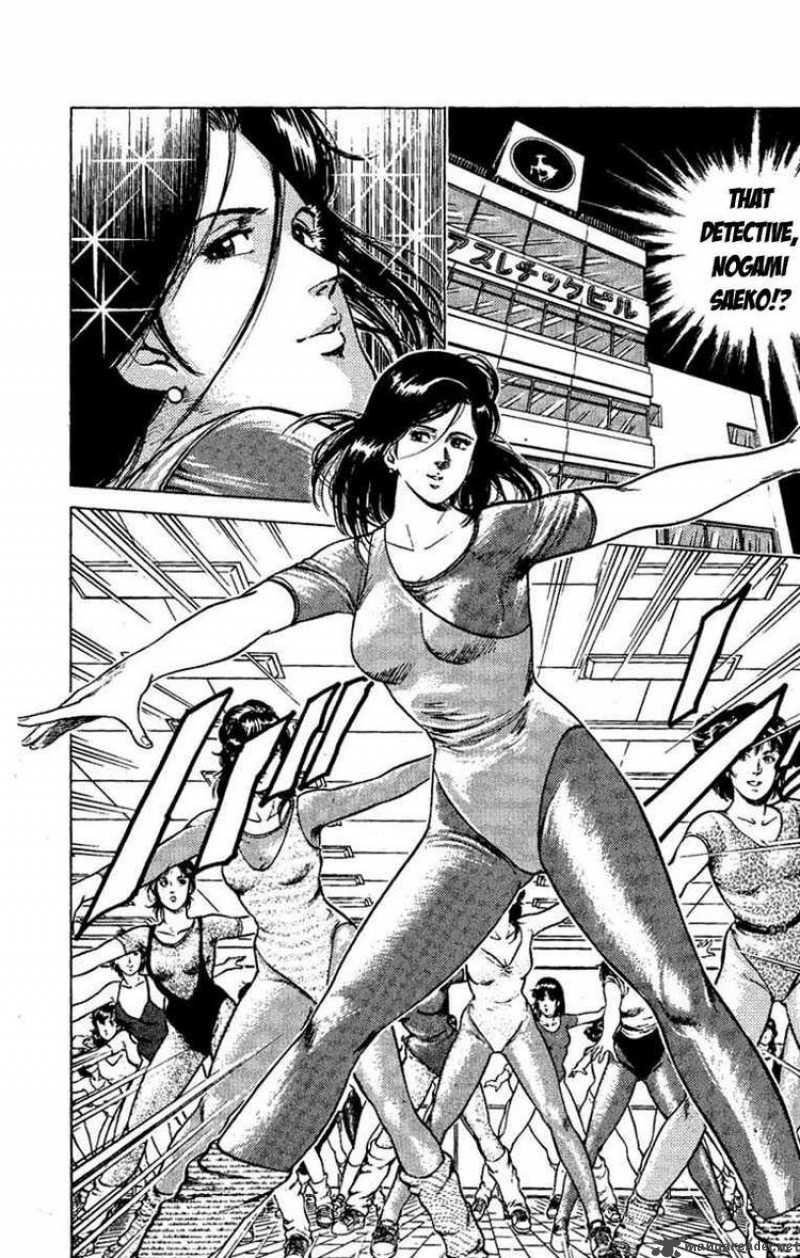 City Hunter 40 4