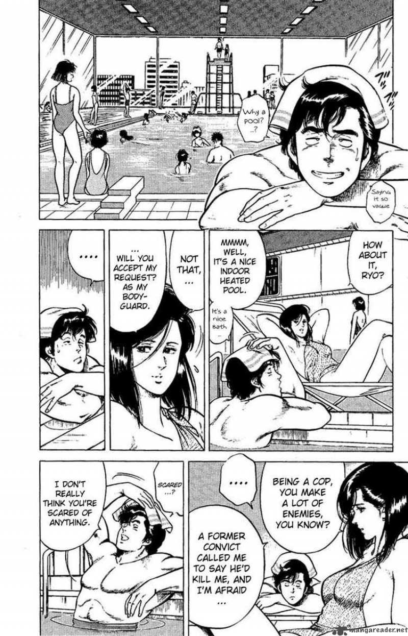 City Hunter 40 8