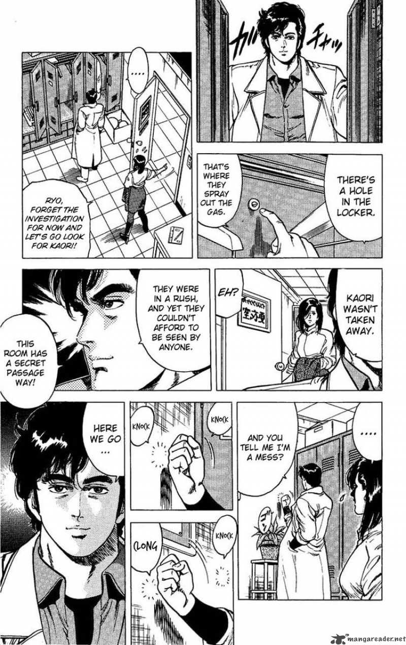 City Hunter 41 13