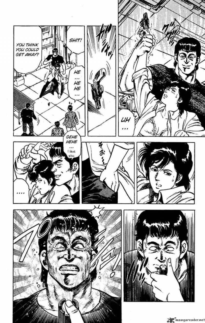 City Hunter 41 14