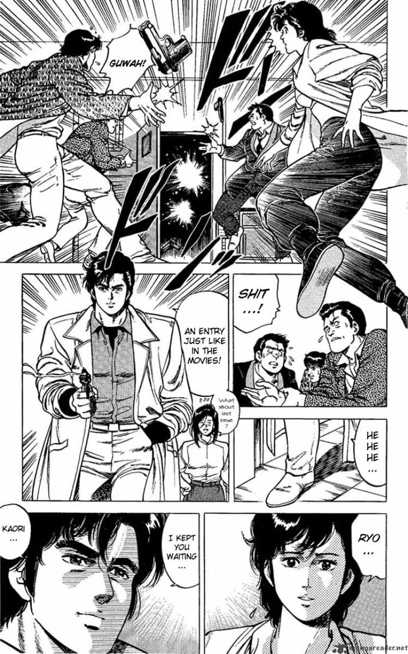 City Hunter 41 17