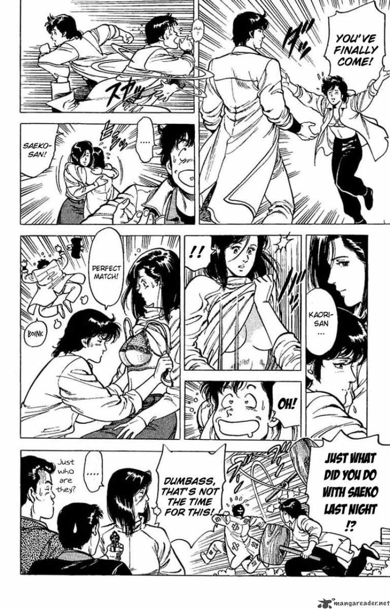City Hunter 41 18