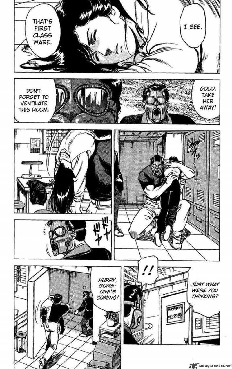 City Hunter 41 2