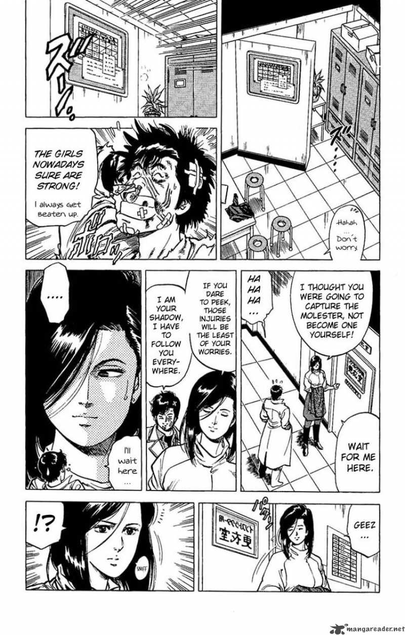 City Hunter 41 3