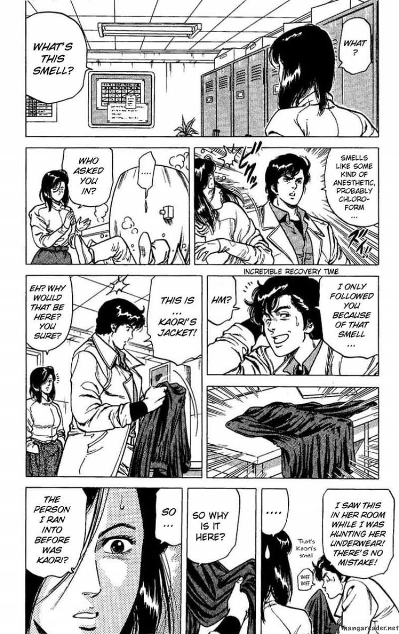 City Hunter 41 4
