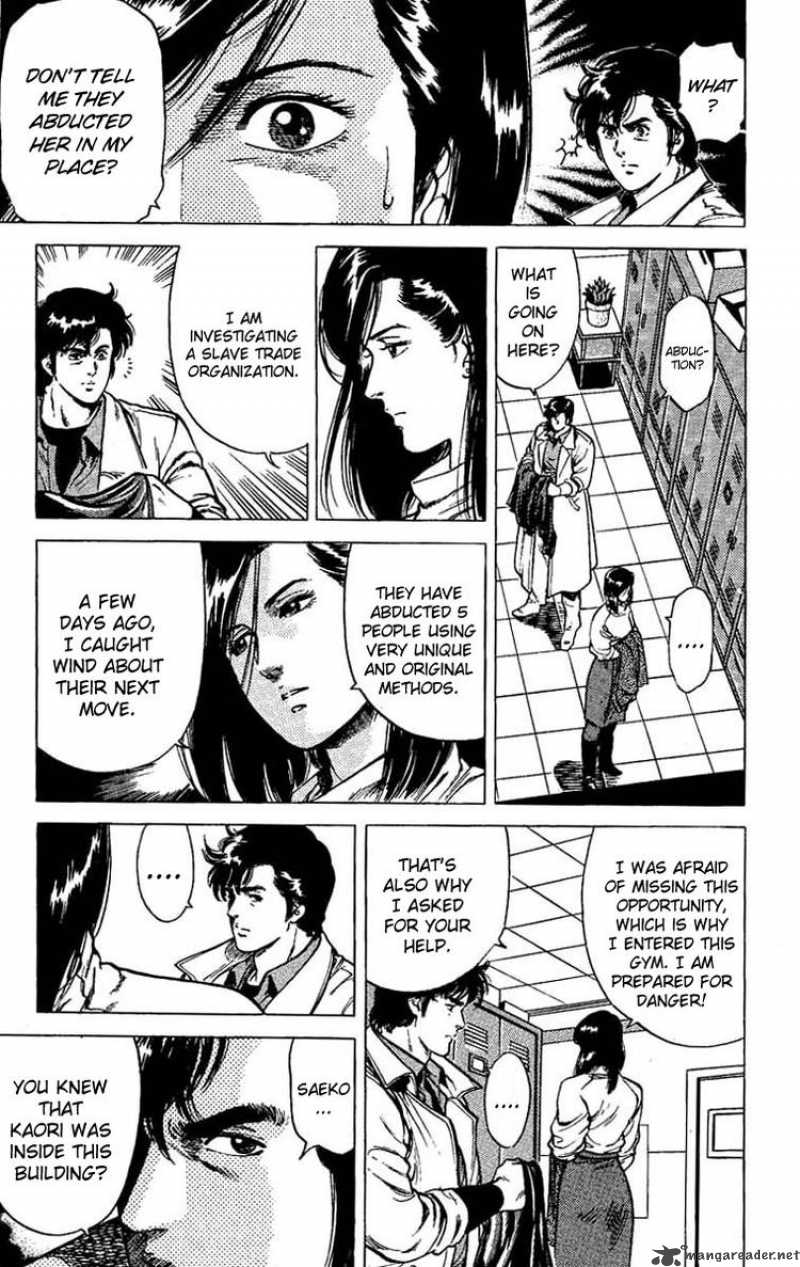 City Hunter 41 5