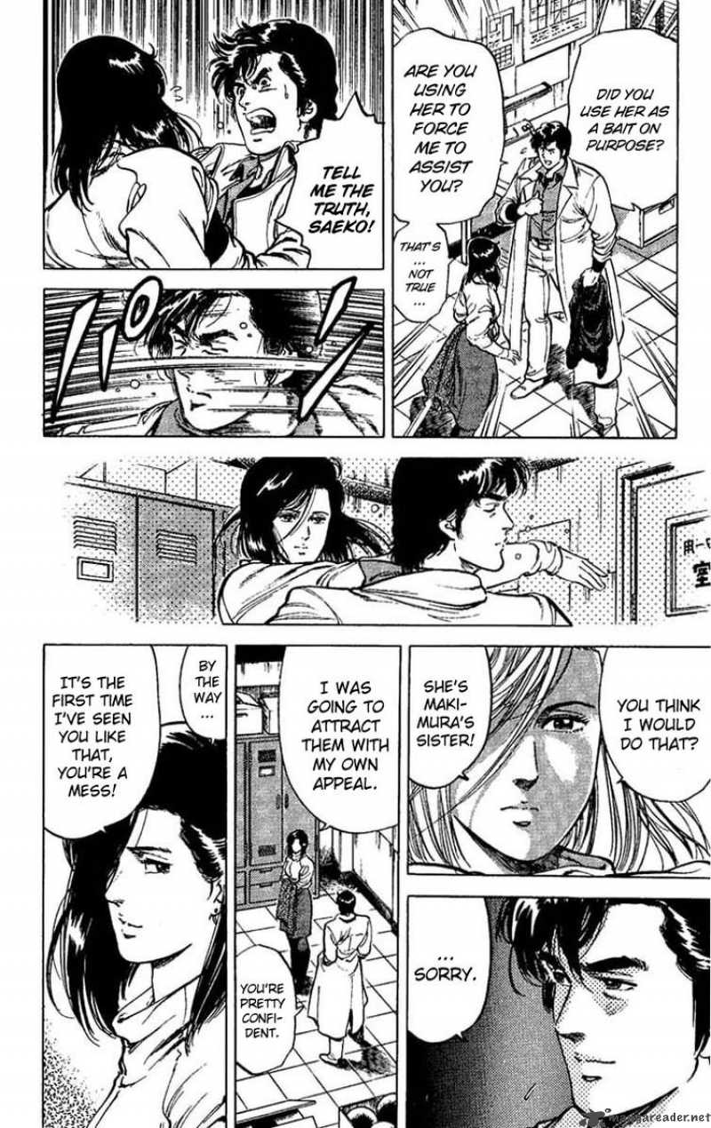 City Hunter 41 6