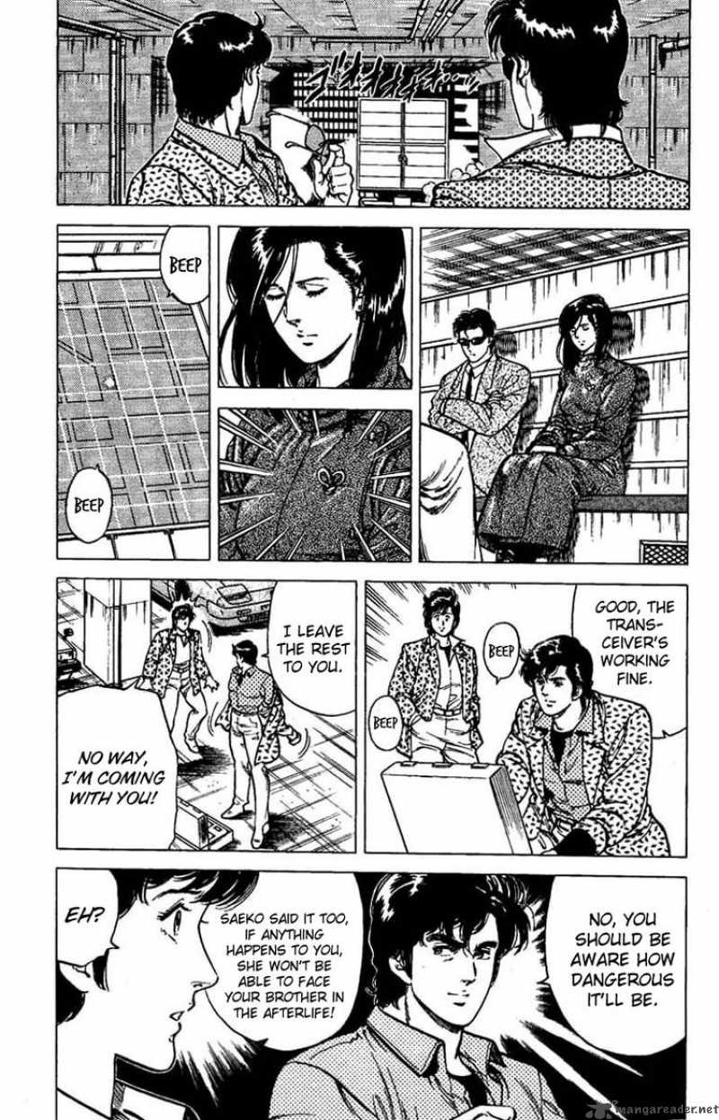 City Hunter 42 12