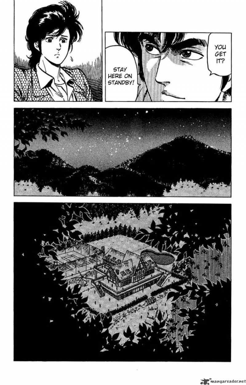 City Hunter 42 13