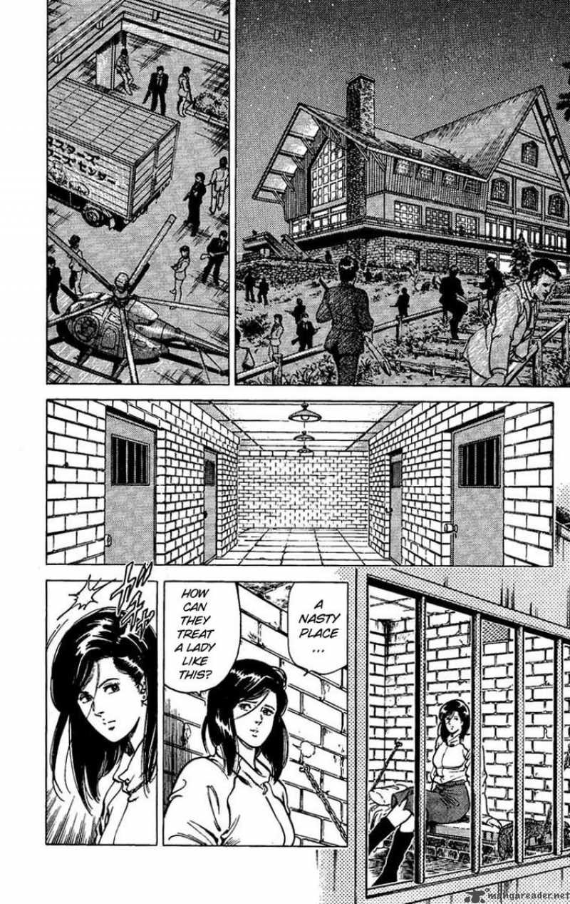 City Hunter 42 14