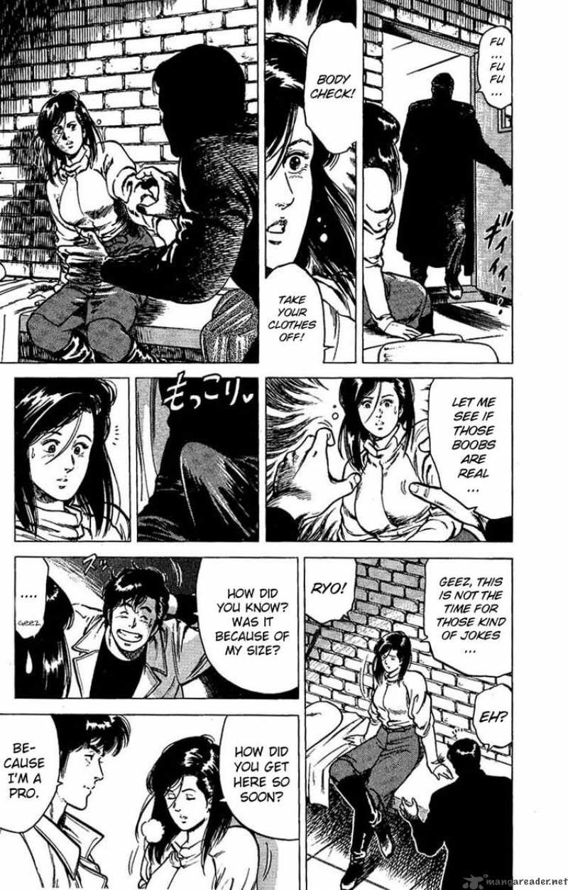 City Hunter 42 15