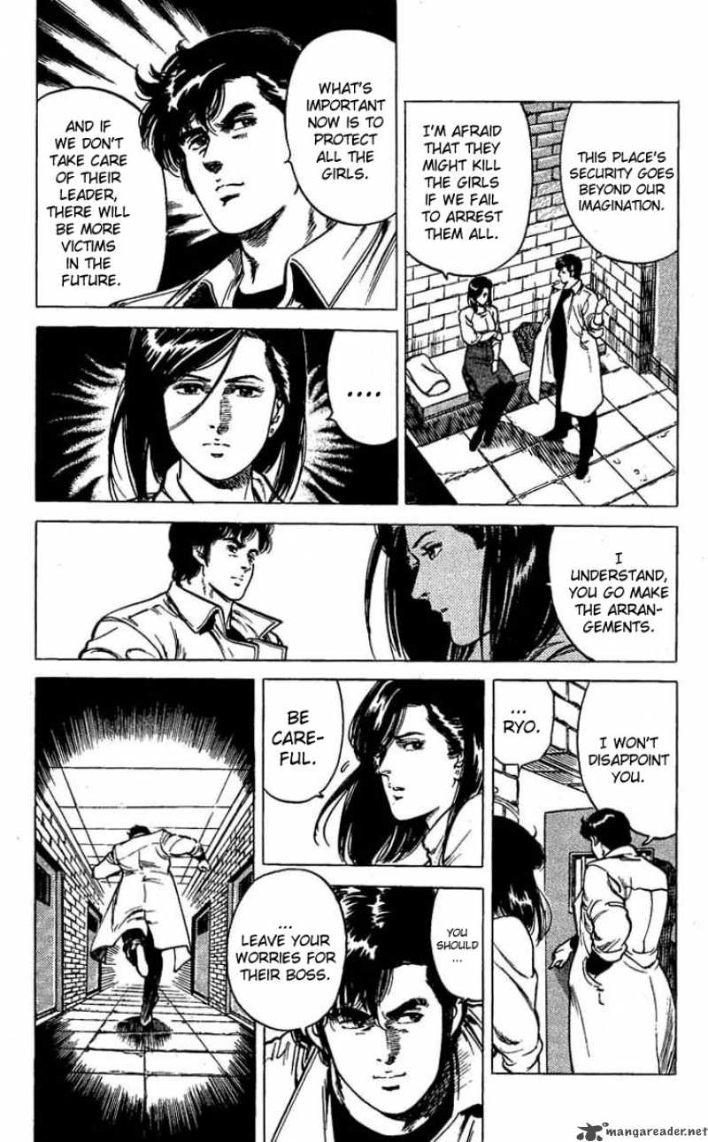 City Hunter 42 16