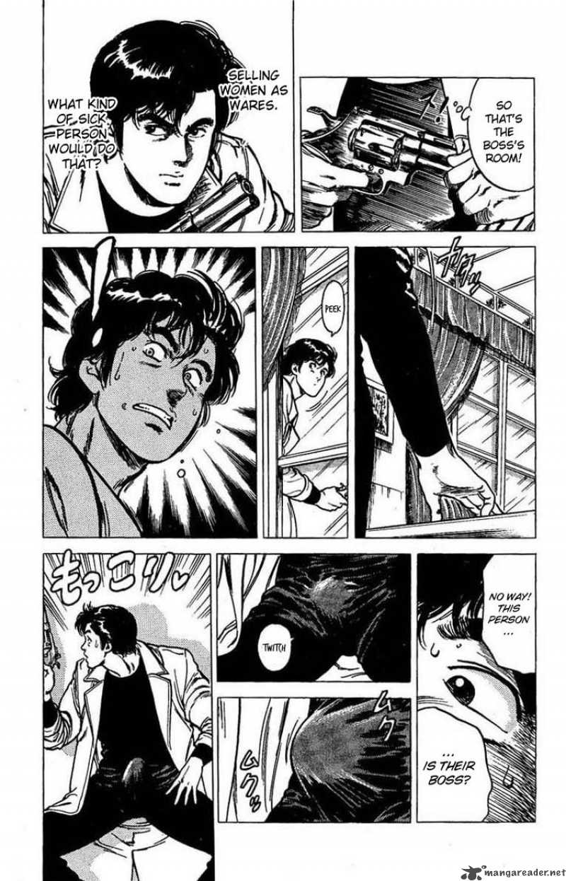 City Hunter 42 18