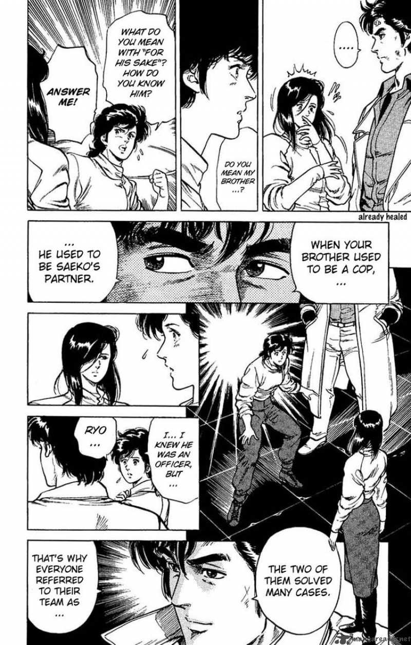 City Hunter 42 4