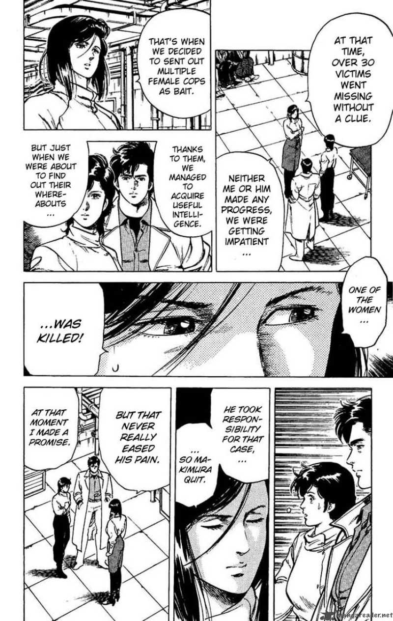 City Hunter 42 6