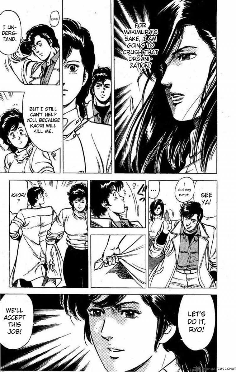 City Hunter 42 7