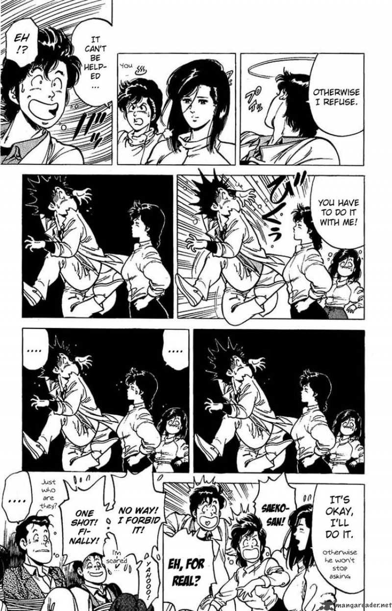 City Hunter 42 9