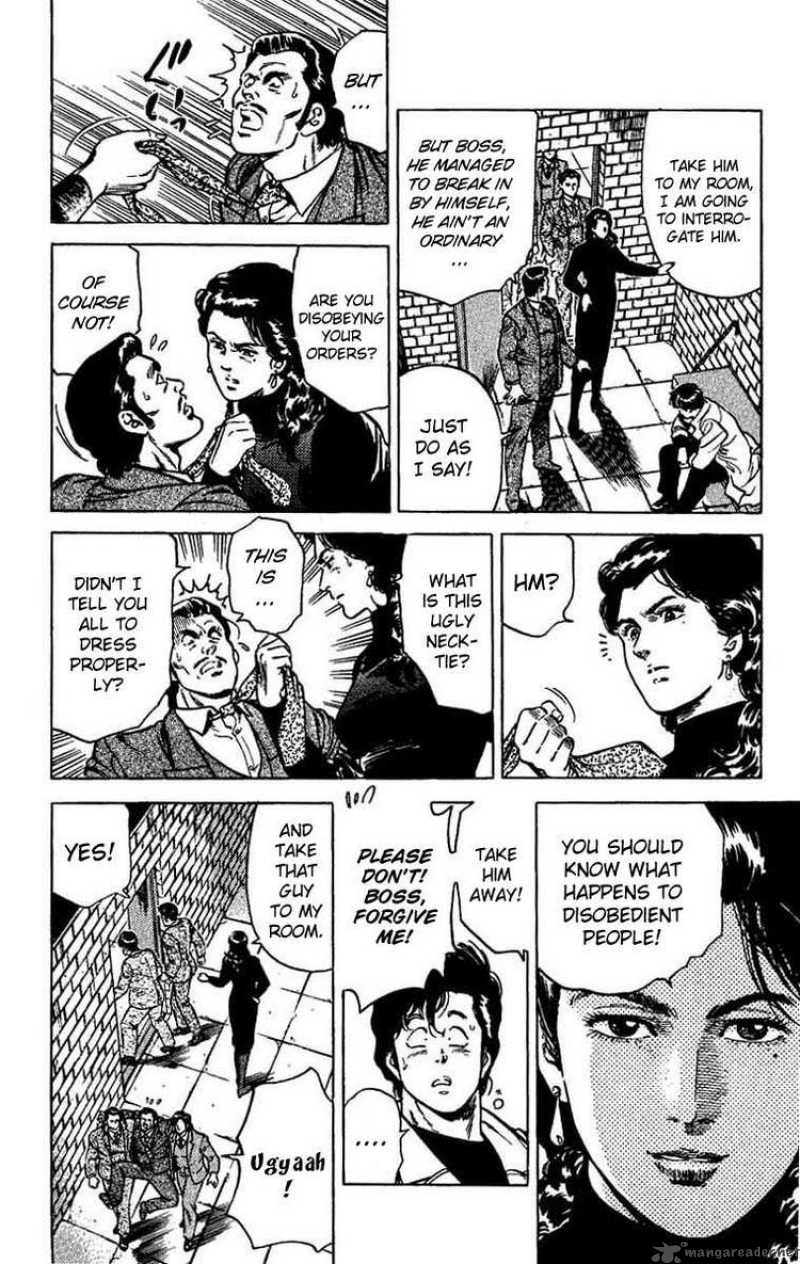 City Hunter 43 12