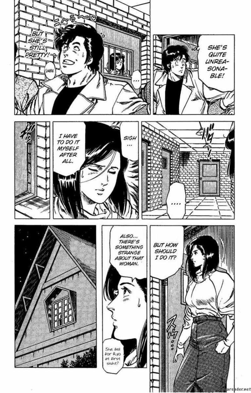 City Hunter 43 13