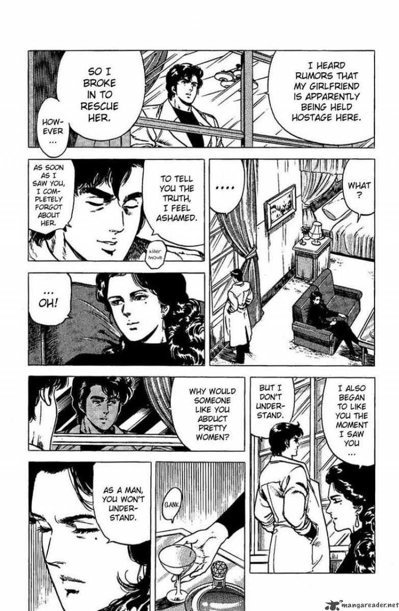 City Hunter 43 14