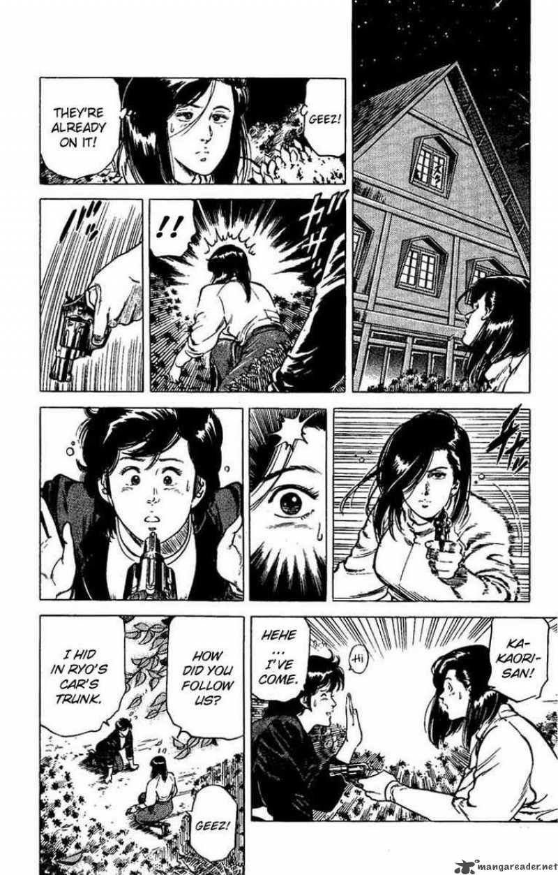City Hunter 43 16