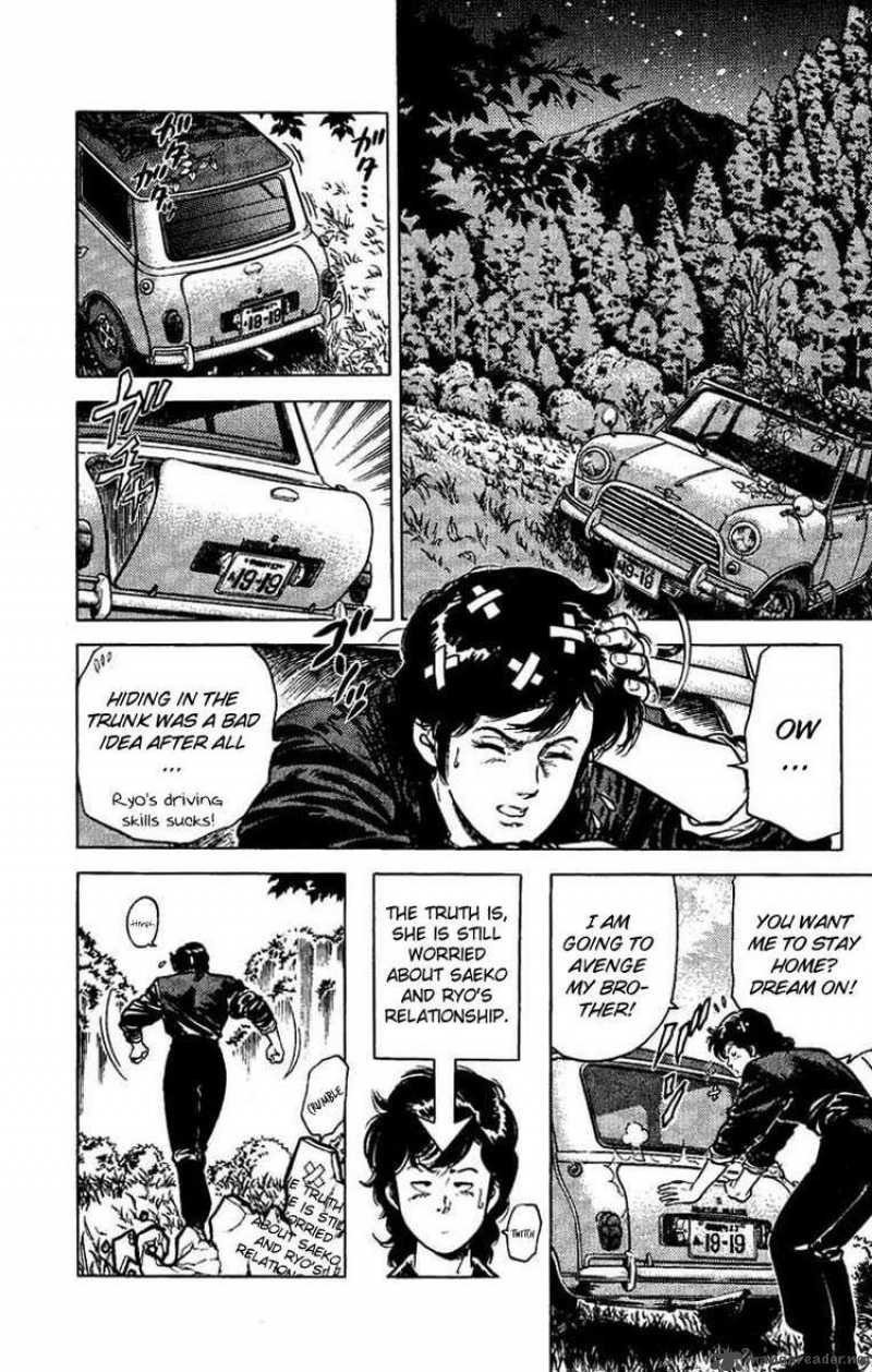 City Hunter 43 2