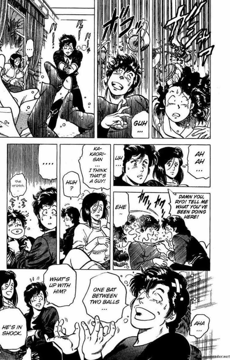City Hunter 43 21