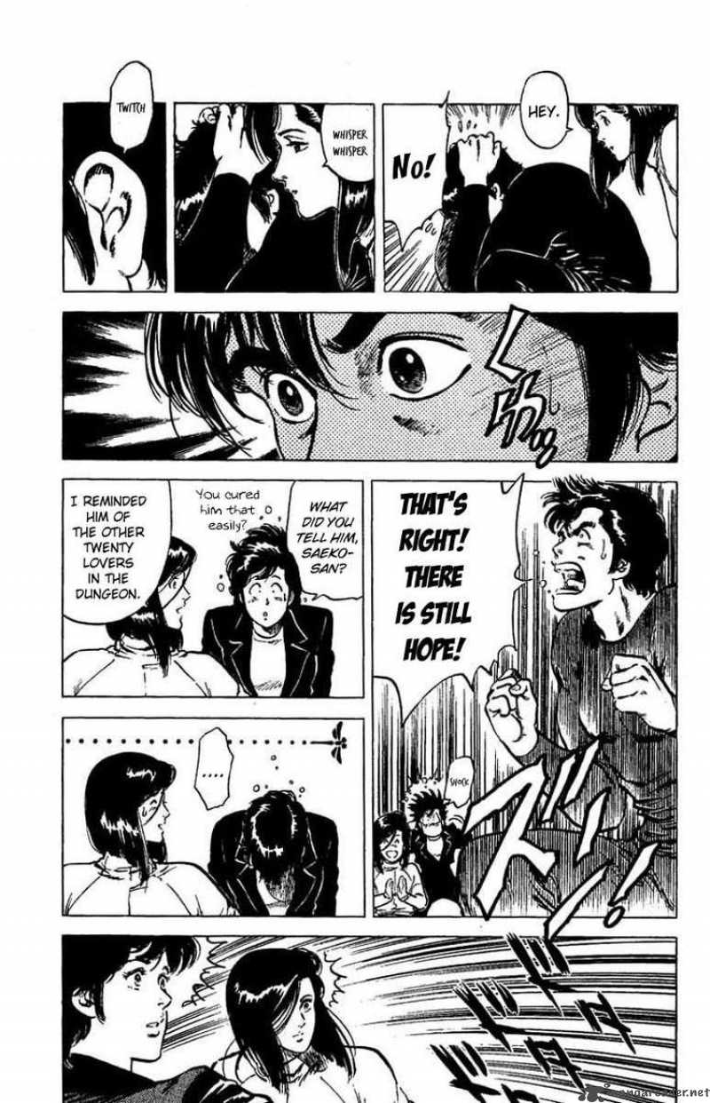 City Hunter 43 24
