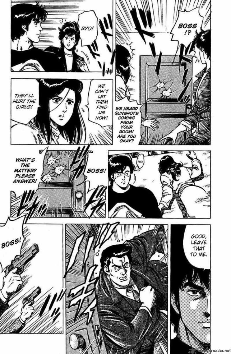 City Hunter 43 25
