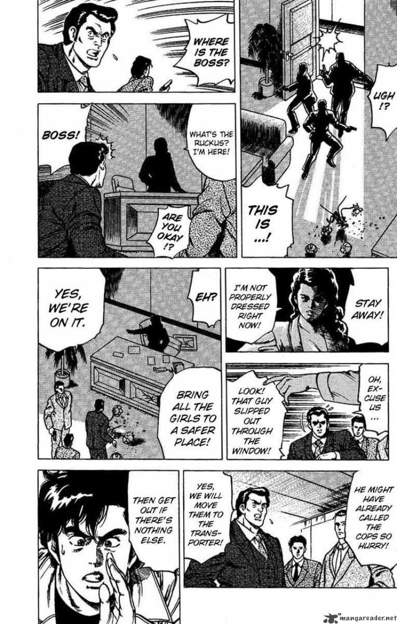 City Hunter 43 26