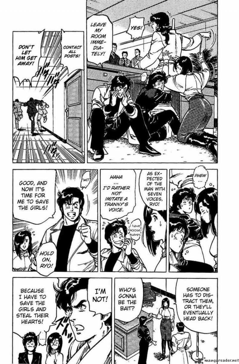 City Hunter 43 27