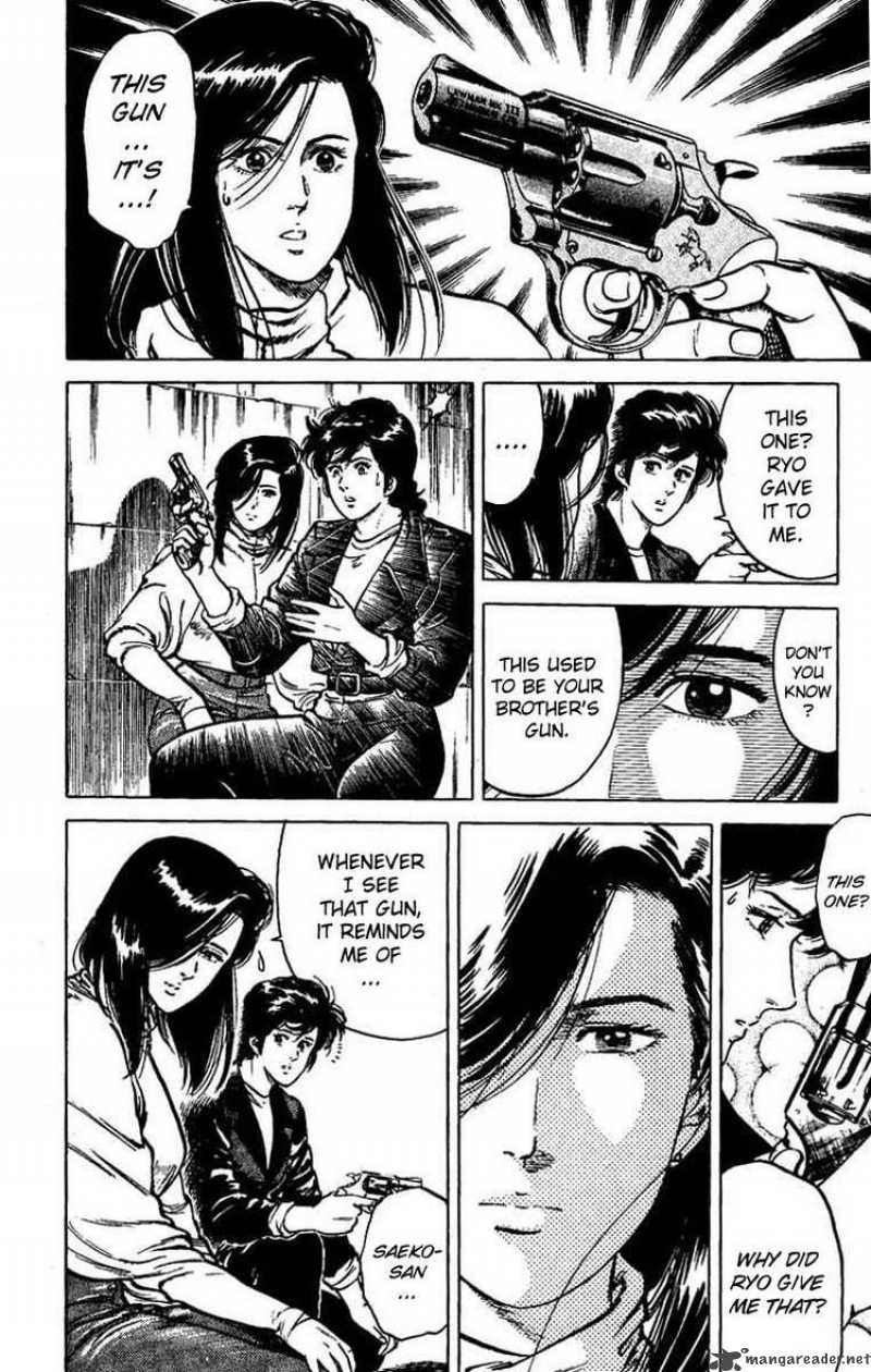 City Hunter 43 32