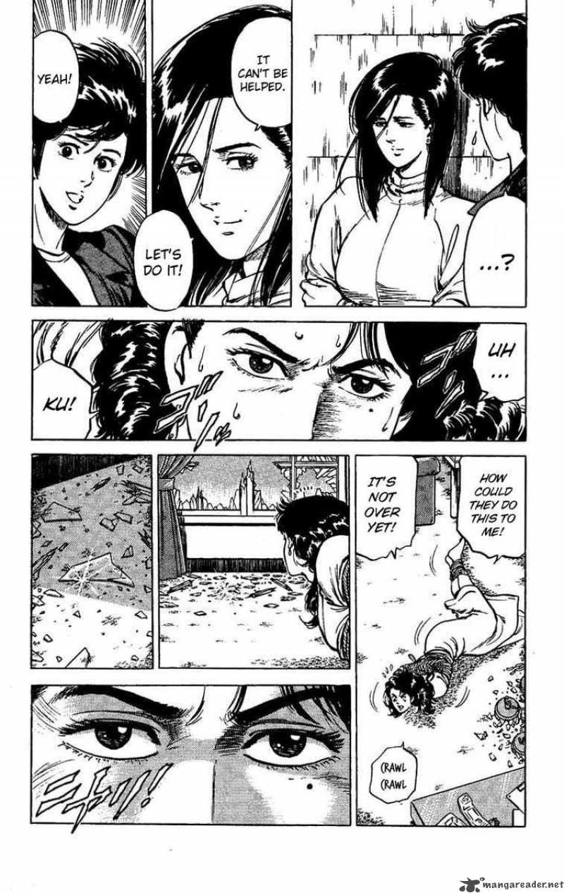City Hunter 43 33