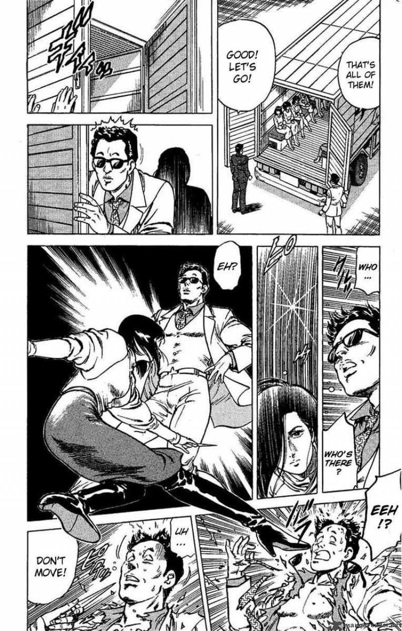 City Hunter 43 34