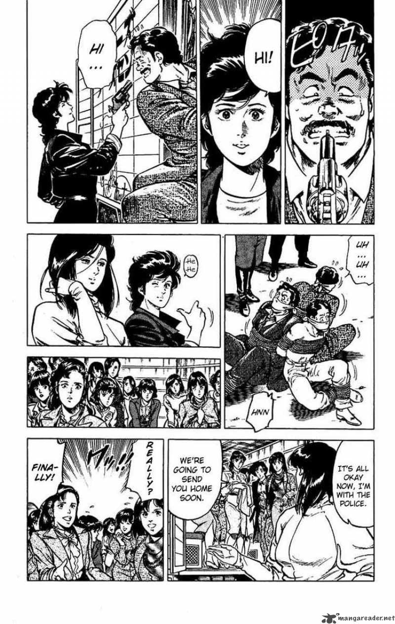 City Hunter 43 36