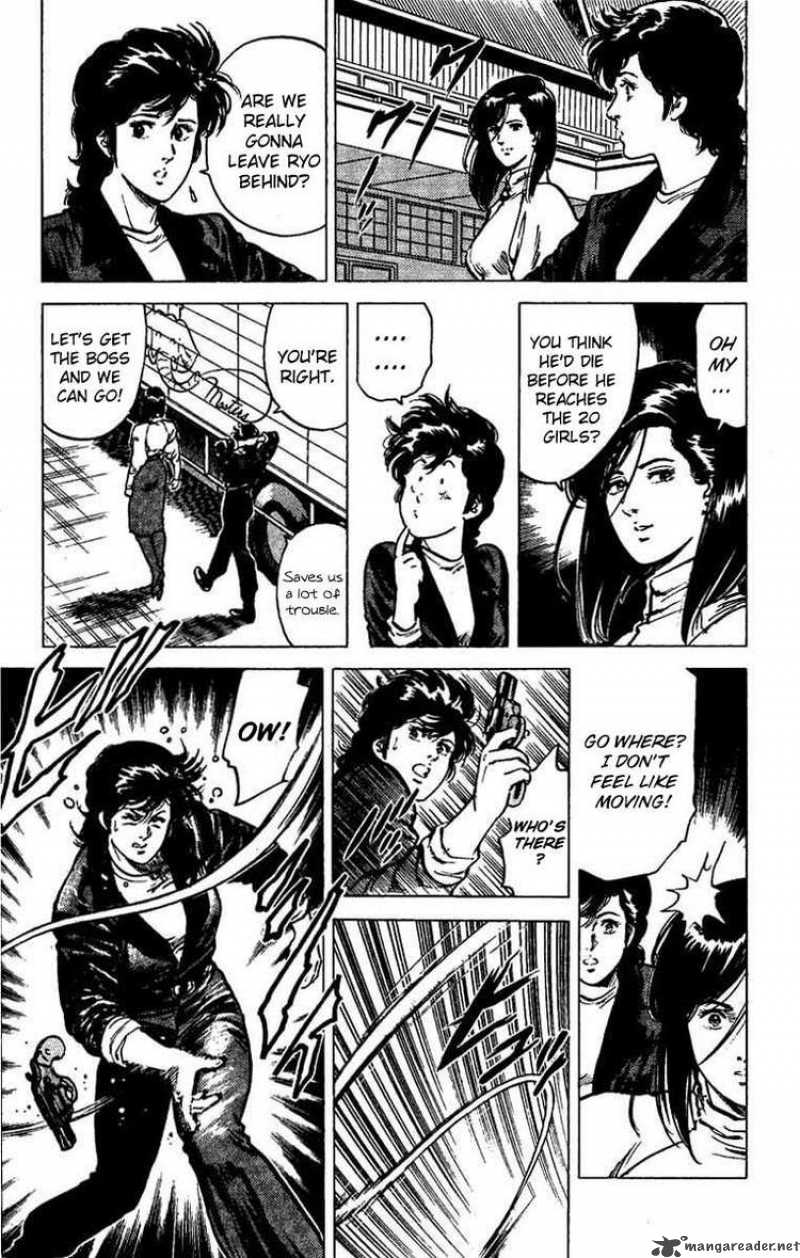 City Hunter 43 37