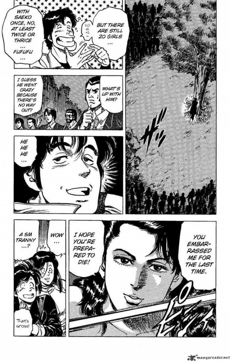 City Hunter 43 39