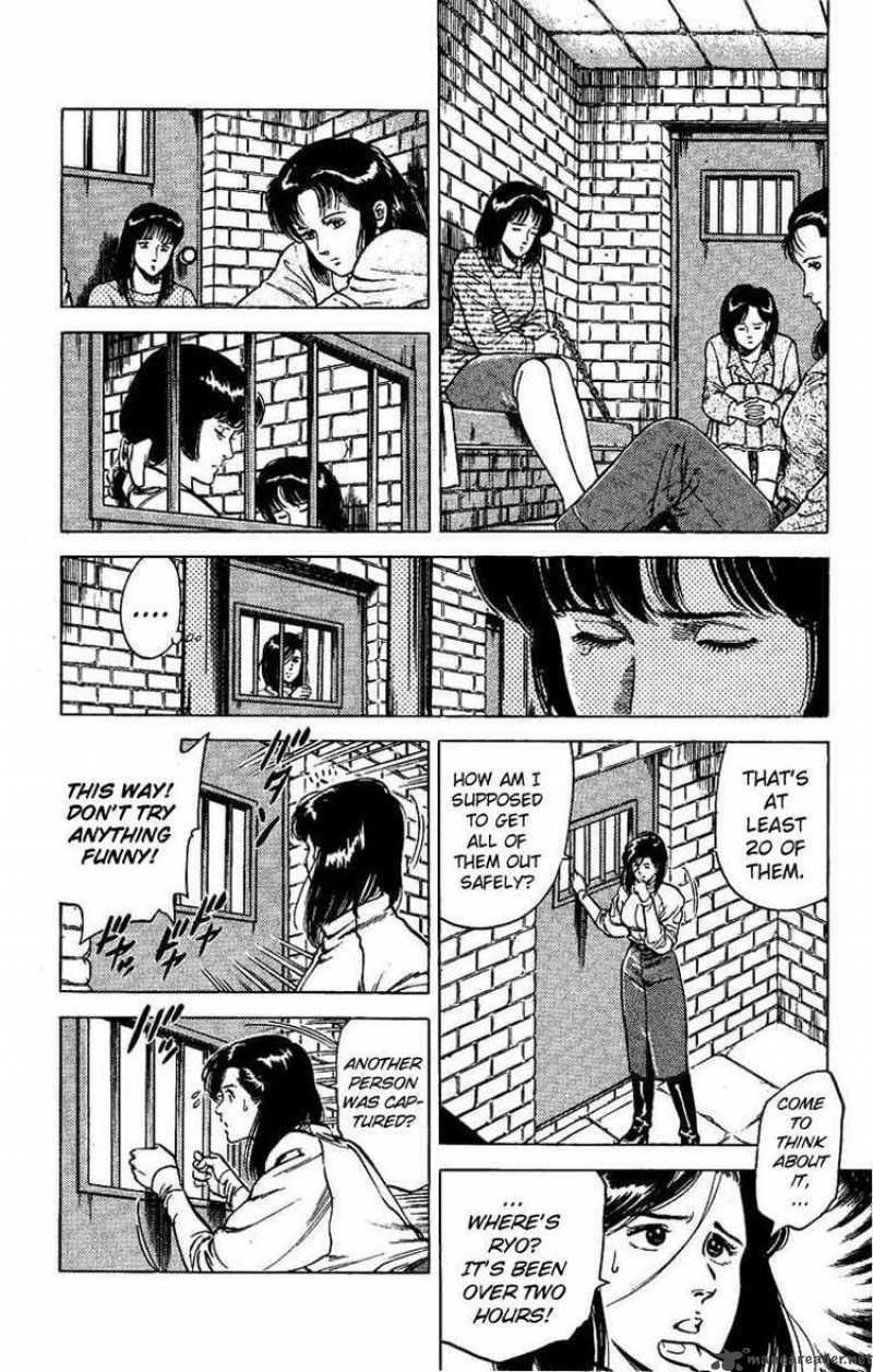 City Hunter 43 4