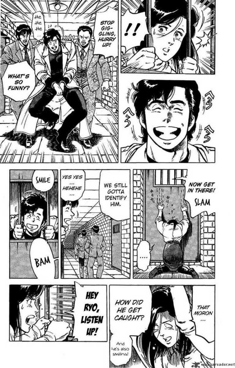 City Hunter 43 5