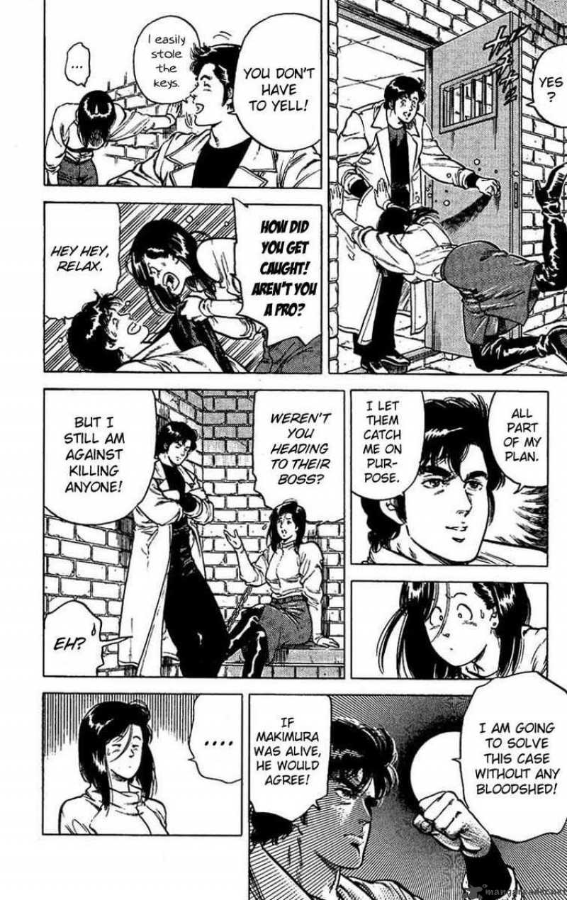 City Hunter 43 6
