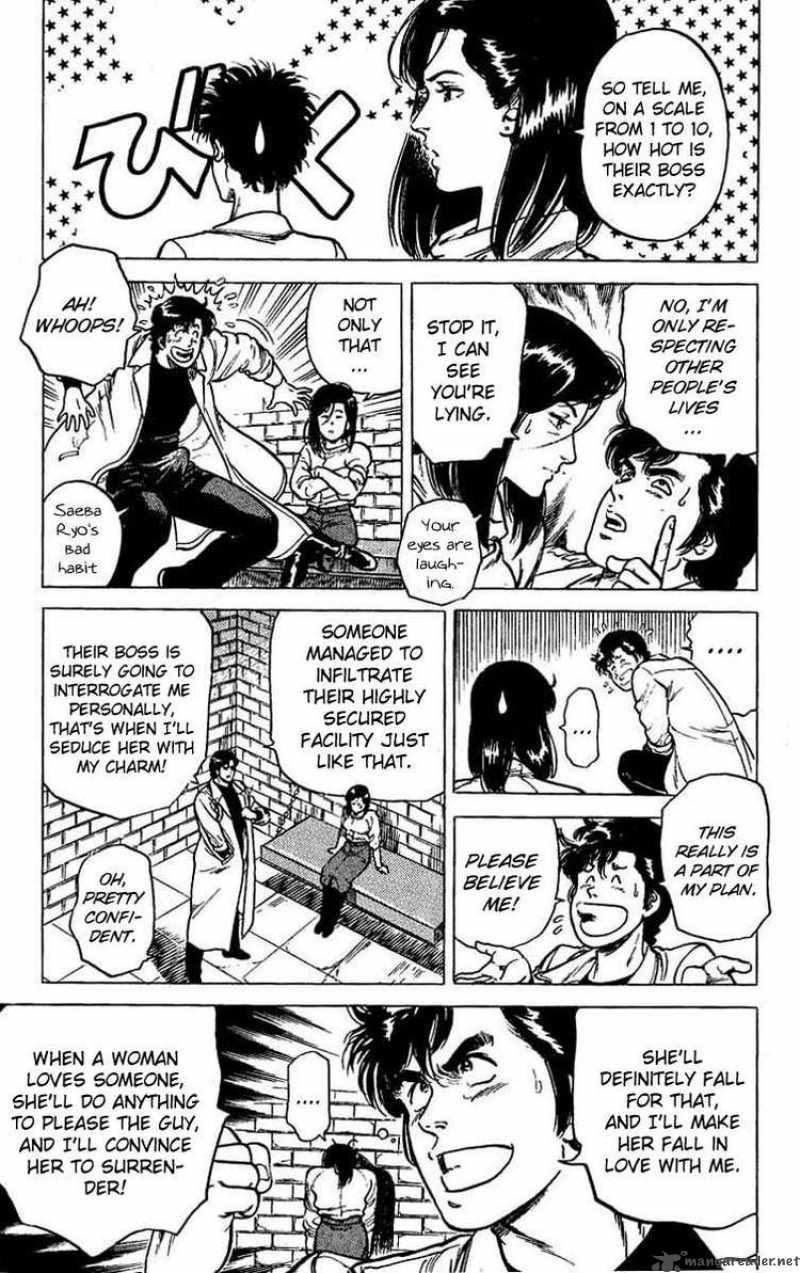 City Hunter 43 7