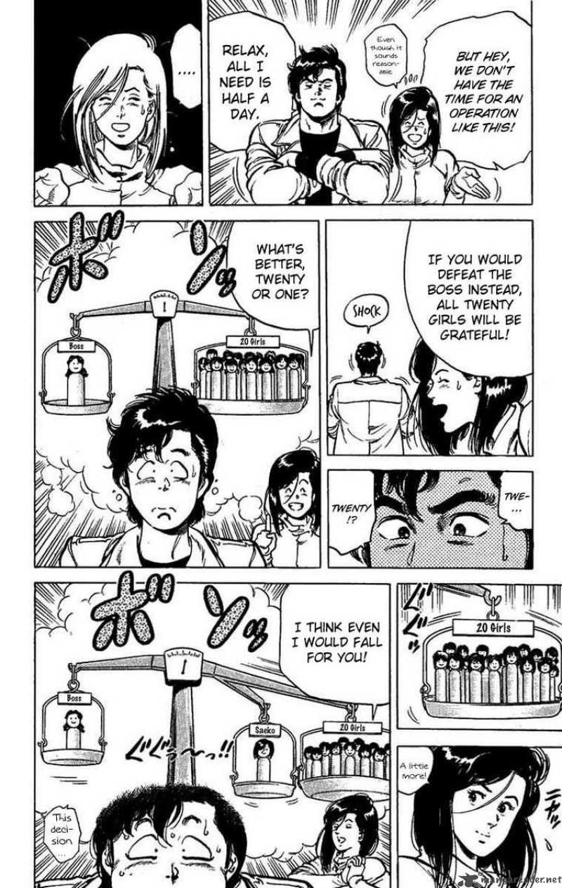 City Hunter 43 8