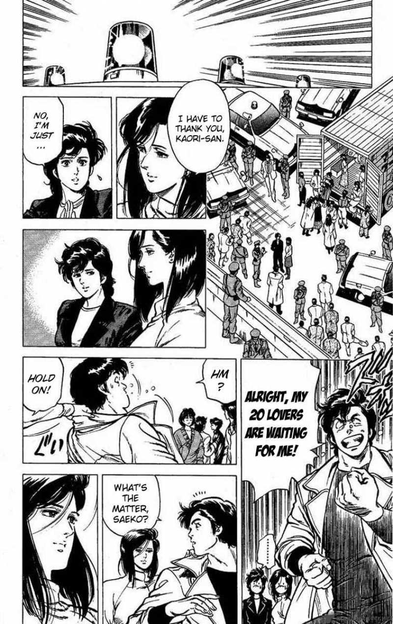 City Hunter 44 11