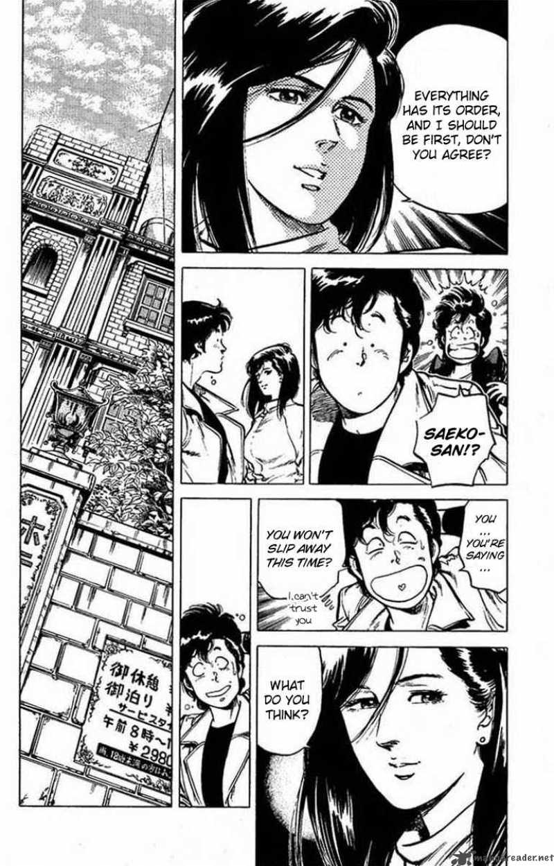 City Hunter 44 12