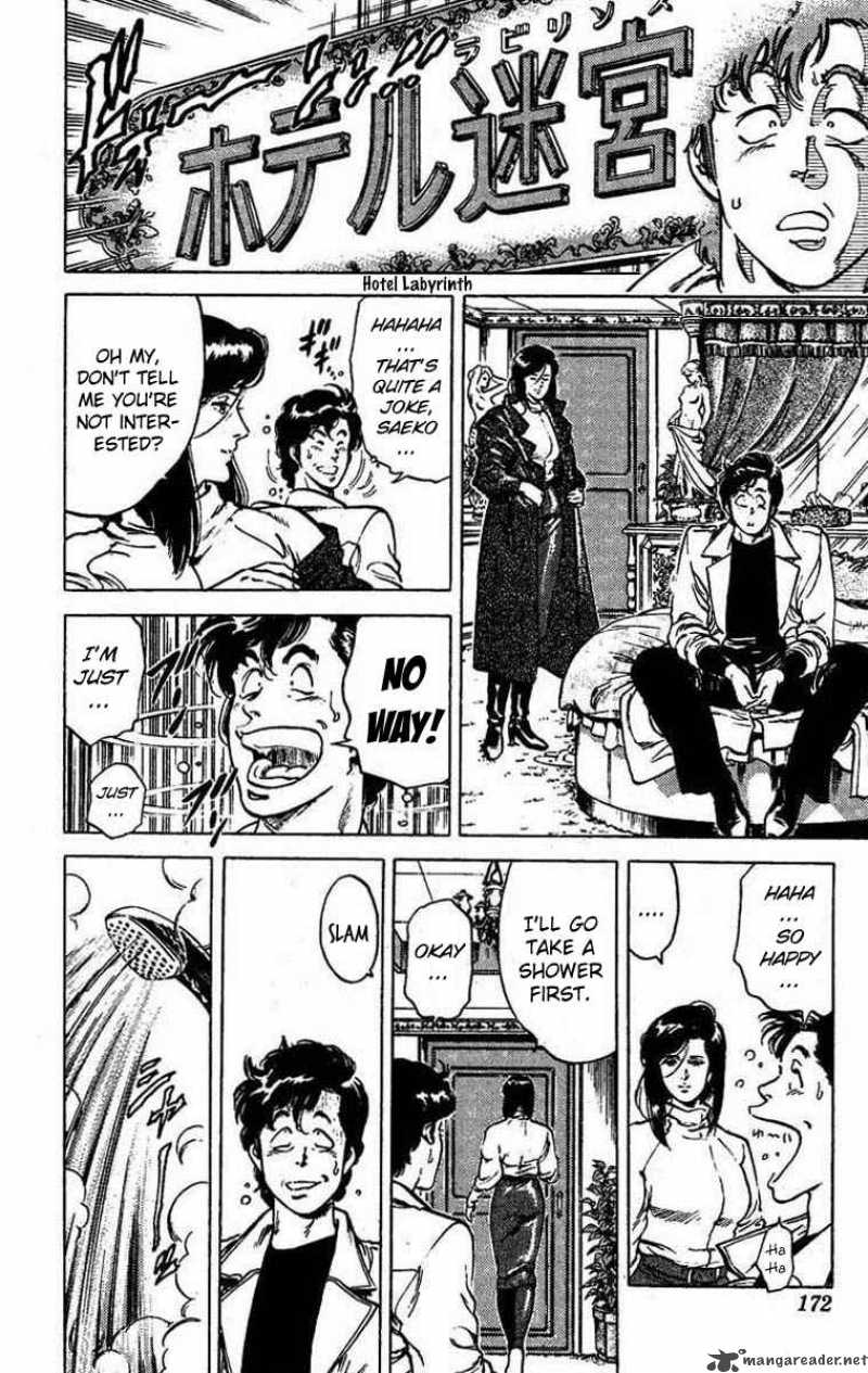 City Hunter 44 13