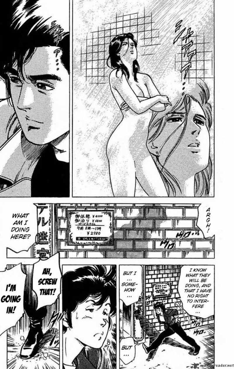 City Hunter 44 14