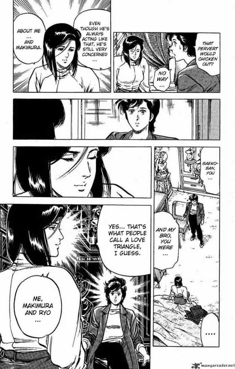 City Hunter 44 16