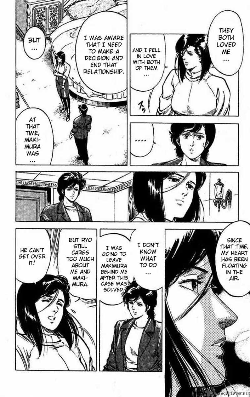 City Hunter 44 17