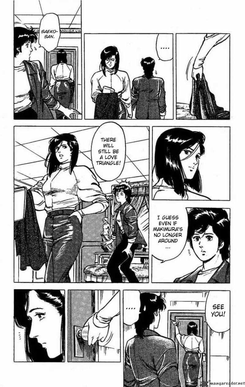 City Hunter 44 18